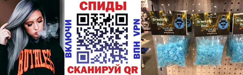 АМФ 97%  Дзержинский 