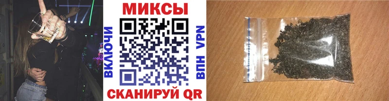 KRAKEN ССЫЛКА  наркотики  Дзержинский  БУТИРАТ бутик 