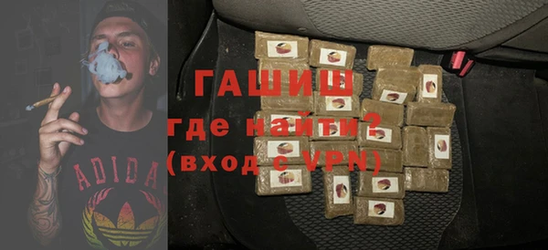 хмурый Вяземский