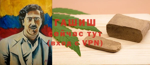 метадон Тавда