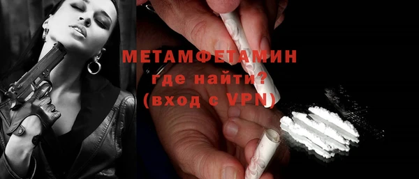 хмурый Тихорецк