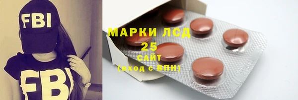 бутик Вязьма