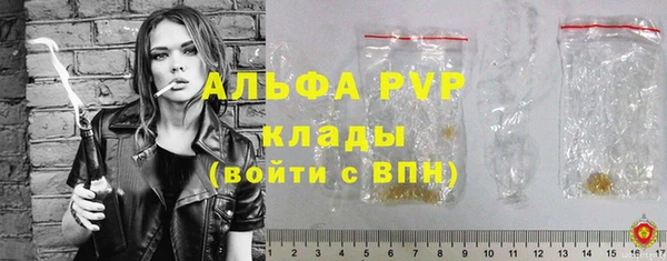 мескалин Тихвин
