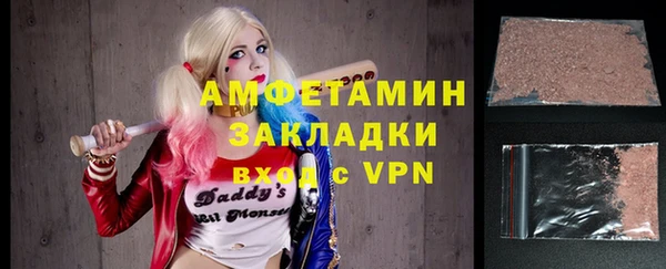 MESCALINE Волосово
