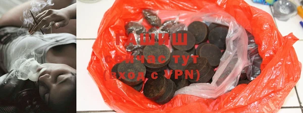 хмурый Вяземский