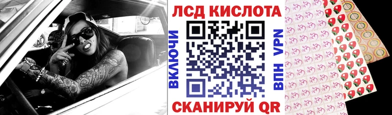 Марки NBOMe 1500мкг  наркотики  Дзержинский 