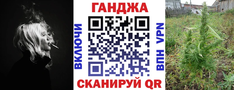 как найти закладки  Дзержинский  Конопля MAZAR 